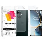 Shahr Glass MTNANFBSH Screen Protector With Nano Back For One Plus Nord N30 5G