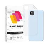 Shahr Glass MTNANBSH Nano Back Protector For Google Pixel 4a