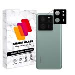 Shahre Glass 5DLENSH Camera Lens Protector For Xiaomi 13T