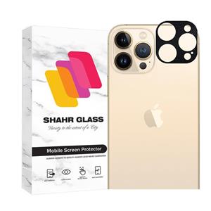 محافظ لنز دوربین شهر گلس مدل PLATINSHAHR مناسب برای گوشی موبایل اپل iPhone 13 Pro Max Shahr Glass Camera Lens Protector For Apple 