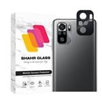 Shahr Glass PLATINSHAHR Camera Lens Protector For Xiaomi Redmi Note 10 4G / Redmi Note 10S / Redmi Note 11 SE India / Poco M5s
