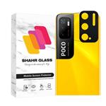 Shahr Glass PLATINSHAHR Camera Lens Protector For Xiaomi Poco M3 Pro 4G / Poco M3 Pro 5G / Redmi Note 10 5G / Redmi Note 10T 5G