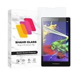 Shahr Glass TABNEWS8 Screen Protector For Lenovo Tab 2 A 8 50