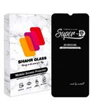 Shahr Glass SUPERPLUSH Screen Protector For OnePlus 7T