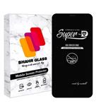 محافظ صفحه نمایش شهر گلس مدل SUPERPLUSNS مناسب برای گوشی موبایل اپل iPhone 11 Pro Max / XS Max