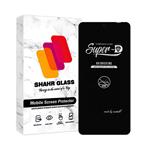 محافظ صفحه نمایش شهر گلس مدل SUPERPLUSNS مناسب برای گوشی موبایل ریلمی C67 5G