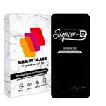 Shahr Glass SUPERPLUSH Screen Protector For Honor 50 Lite