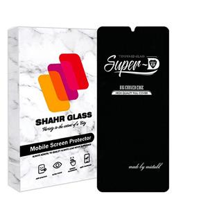 محافظ صفحه نمایش شهر گلس مدل SUPERPLUSH مناسب برای گوشی موبایل سامسونگ Galaxy A25
