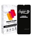 محافظ صفحه نمایش شهر گلس مدل SUPERPLUSH مناسب برای گوشی موبایل جی پلاس S10