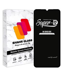 محافظ صفحه نمایش شهر گلس مدل SUPERPLUSH مناسب برای گوشی موبایل جی پلاس Q20