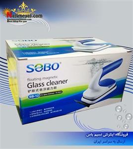 مگنت شیشه پاکن دسته دار با تیغ پلاستیکی sb-20 شرکت سوبو 