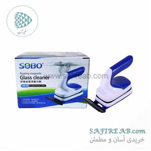 مگنت شیشه پاکن دسته دار با تیغ پلاستیکی sb-20 شرکت سوبو 