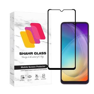 محافظ صفحه نمایش شهر گلس مدل FULPLUSSH مناسب برای گوشی موبایل جی پلاس X10 Plus