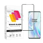 Shahr Glass EDGNWSH Screen Protector For OnePlus 8