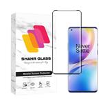 Shahr Glass EDGNWSH Screen Protector For OnePlus 8 Pro