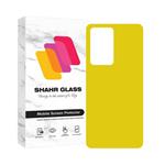 Shahr Glass NANOBSH Back Protector For Honor X7