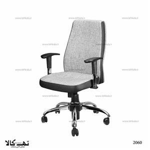 صندلی مدیریتی 2060