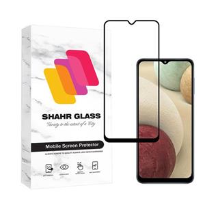 محافظ صفحه نمایش سرامیکی شهر گلس مدل CRMSNWSH مناسب برای گوشی موبایل جی پلاس X10 / X10 Plus / X20