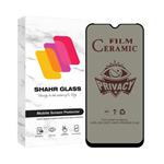 Shahr Glass PRIVATECRSH Screen Protector For Wiko T3