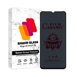 Shahr Glass PRIVATECRSH Screen Protector For Honor X6a