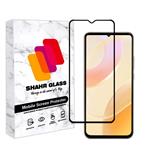 Shahr Glass CERAMSH Screen Protector For Gplus Q20