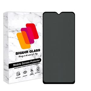 محافظ صفحه نمایش حریم شخصی شهر گلس مدل SECURITS مناسب برای گوشی موبایل آنر X6a Shahr Glass SECURITS Screen Protector For Honor X6a