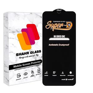 محافظ صفحه نمایش آنتی استاتیک شهر گلس مدل SHINGENS مناسب برای گوشی موبایل سامسونگ Galaxy A23 / Galaxy A32 5G / Galaxy M32 5G / Galaxy M33 5G