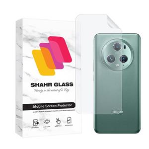 محافظ پشت گوشی هیدروژل شهر گلس مدل NANOMTSH مناسب برای موبایل آنر Magic5 Pro Shahr Glass Screen Protector For Honor 