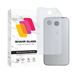 Shahr Glass MTNANBSH Nano Back Protector For Motorola Nexus 6