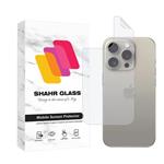 Shahr Glass MTBBACK Nano Back Protector For Apple iPhone 15 Pro