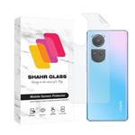 Shahr Glass MTBBACK Nano Back Protector For Oppo Reno10 5G