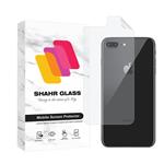 Shahr Glass NANOMTSH Nano Back Protector For Apple iPhone 8 Plus / iPhone 7 Plus