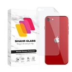 Shahr Glass NANOMTSH Nano Back Protector For Apple iPhone SE 2022 / iPhone SE 2020