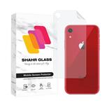 Shahr Glass NANOMTSH Nano Back Protector For Apple iPhone XR