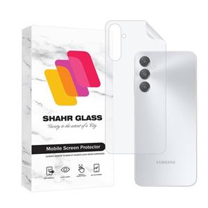 محافظ پشت گوشی شهر گلس مدل NANOMTSH مناسب برای گوشی موبایل سامسونگ Galaxy A05s