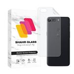 Shahr Glass MTNANBSH Nano Back Protector For OnePlus 5T