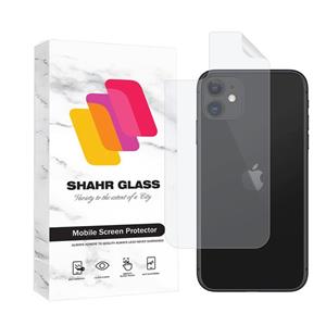 محافظ پشت گوشی شهر گلس مدل NANOMTSH مناسب برای موبایل اپل iPhone 11 Shahr Glass Nano Back Protector For Apple 