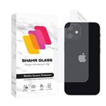 Shahr Glass NANOMTSH Nano Back Protector For Apple iPhone 12 mini