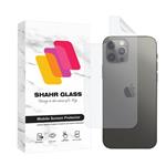 Shahr Glass NANOMTSH Nano Back Protector For Apple iPhone 12 Pro Max