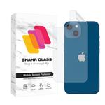 Shahr Glass NANOMTSH Nano Back Protector For Apple iPhone 13