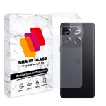 Shahr Glass MTBBACK Nano Back Protector For OnePlus Ace Pro