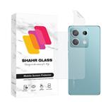 Shahr Glass MTBBACK Nano Back Protector For Xiaomi Redmi Note 13 Pro