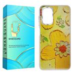 کاور قاب گارد مدل FLOWER02 مناسب برای گوشی موبایل سامسونگ Galaxy A13 4G / A32 5G / M32 5G