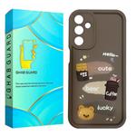 کاور قاب گارد مدل COFFESOLID مناسب برای گوشی موبایل سامسونگ Galaxy A15