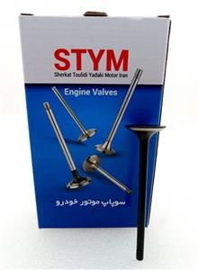 سوپاپ هوا دست 8 عددي 315