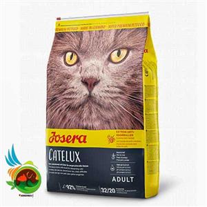 غذای خشک مدل کتلوکس گربه مخصوص دفع هربال گلوله مو (2 کیلوگرم) جوسرا 