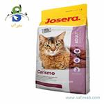 غذای خشک مدل کاریزمو مخصوص گربه مسن و پیشگیری و بهبود بیماری کلیوی (2 کیلوگرم) جوسرا