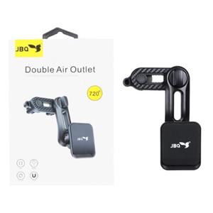 پایه نگهدارنده موبایل گوشی موبایل مگنتی جی بی کیو مدل HLC-04