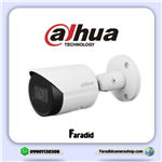 دوربین مداربسته داهوا مدل DH-IPC-HFW2541SP-S