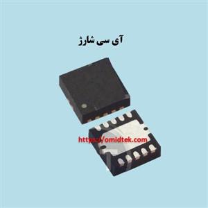 آی سی شارژ  NEXGO G2